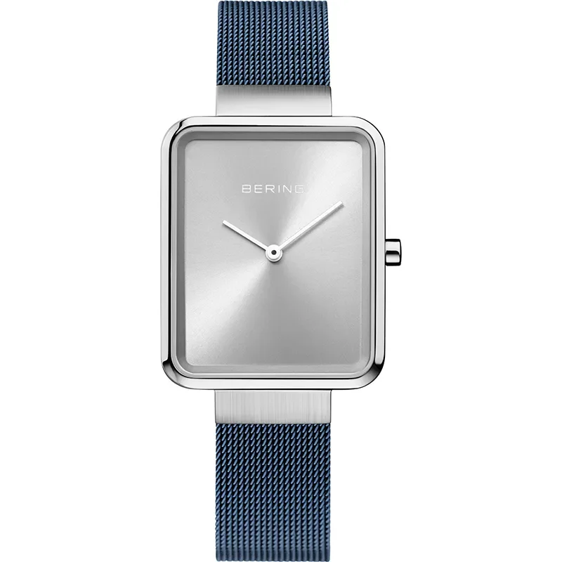 BERING RECTANGULAR STEEL BLUE MESH