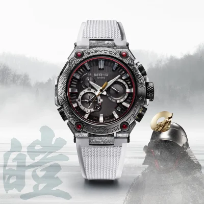 Casio G-Shock 40th Anniversary Limited Edition MRG-B2000SG-1ADR