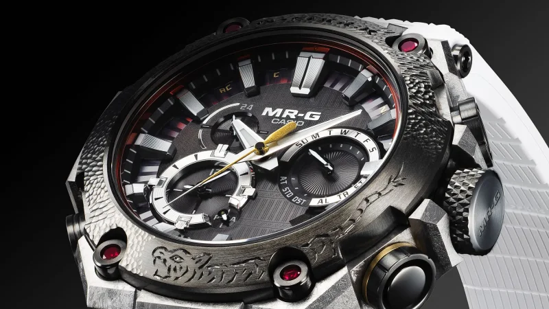 Casio G-Shock 40th Anniversary Limited Edition MRG-B2000SG-1ADR