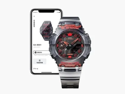 Casio G-Shock GA-B001G-1AER