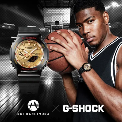 Casio G-Shock Rui Hachimura Limited GBM-2100RH