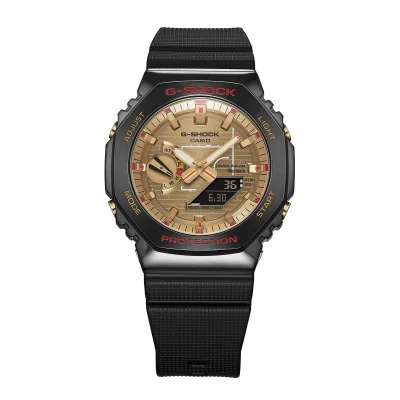 Casio G-Shock Rui Hachimura Limited GBM-2100RH