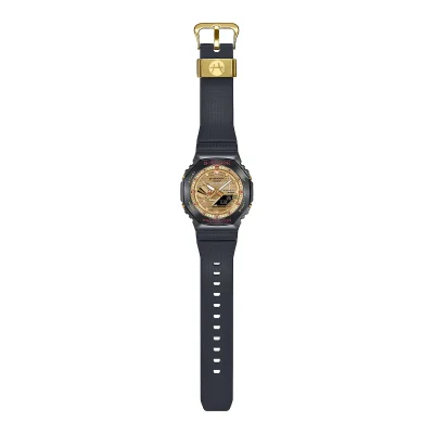 Casio G-Shock Rui Hachimura Limited GBM-2100RH