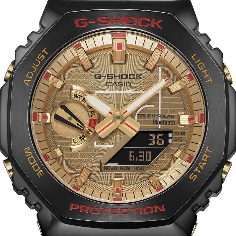 Casio G-Shock Rui Hachimura Limited GBM-2100RH