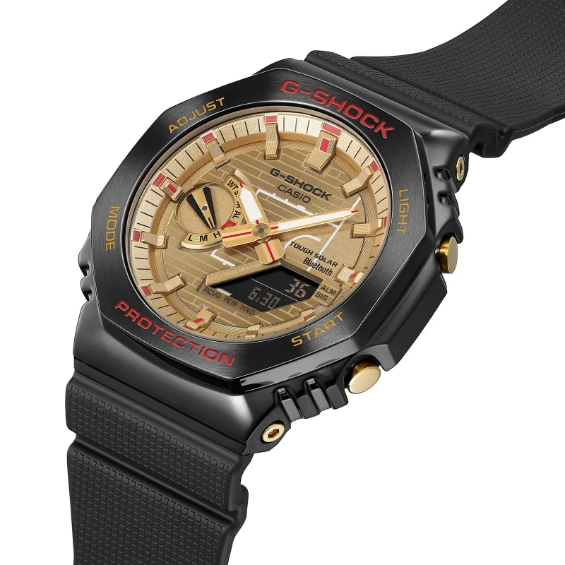 Casio G-Shock Rui Hachimura Limited GBM-2100RH