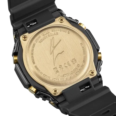 Casio G-Shock Rui Hachimura Limited GBM-2100RH