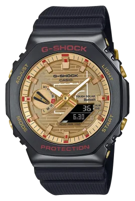 Casio G-Shock Rui Hachimura Limited GBM-2100RH
