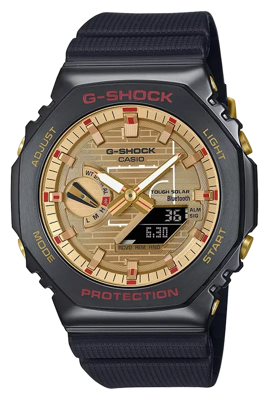 Casio G-Shock Rui Hachimura Limited GBM-2100RH