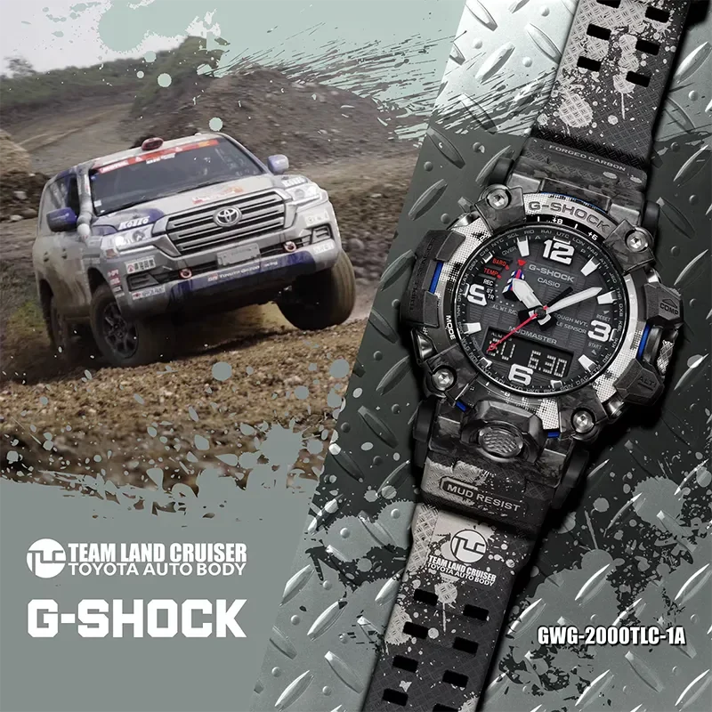 Casio x Toyota Mudmaster Limited Edition GWG-2000TLC-1AER