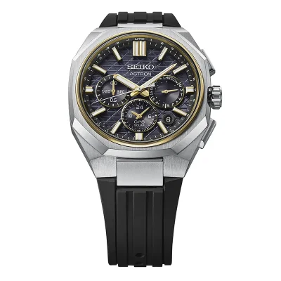 SEIKO ASTRON GPS SOLAR TITAN HAB003J1
