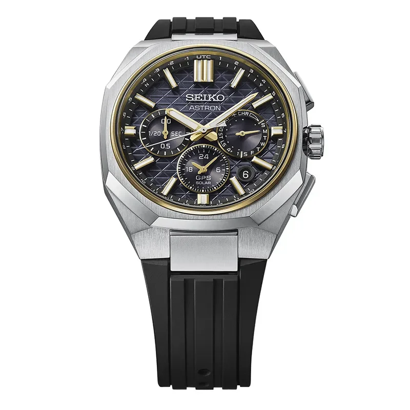 SEIKO ASTRON GPS SOLAR TITAN HAB003J1