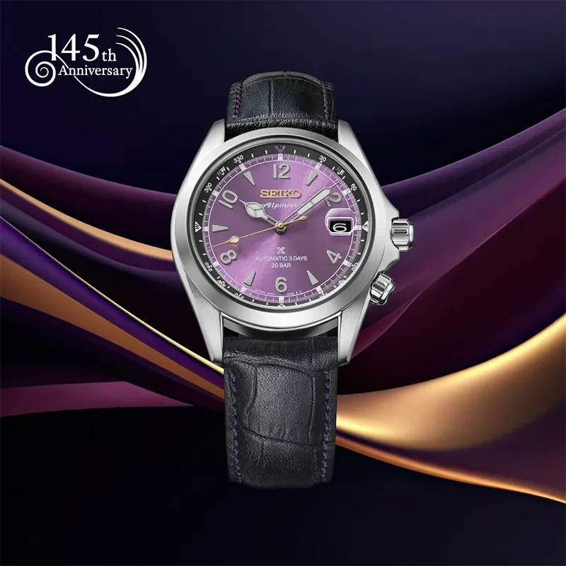 Seiko HBC006 Limited Edition HBC006J1
