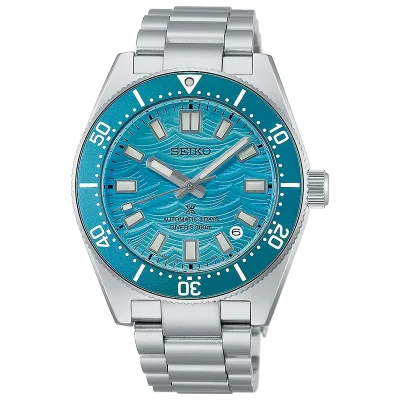 SEIKO PROSPEX PREMIUM DIVER HBC011J1