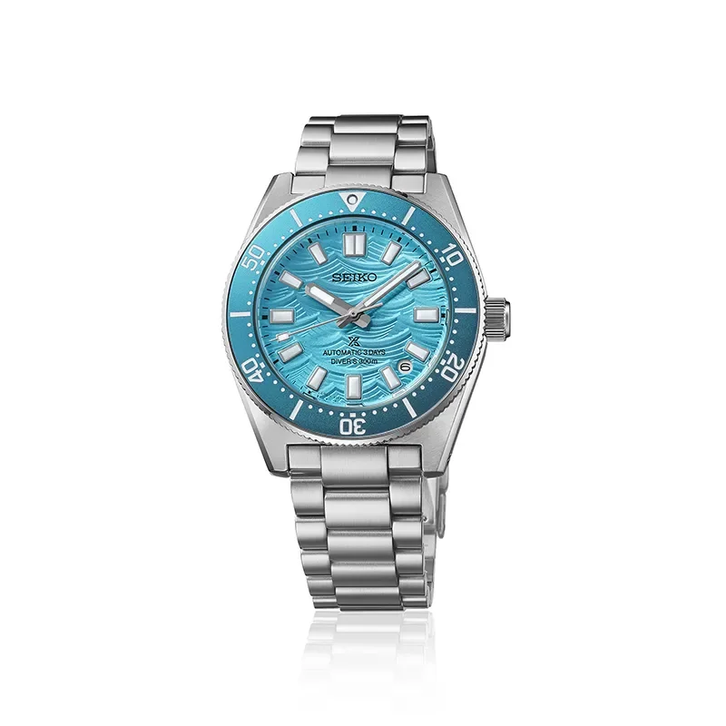 SEIKO PROSPEX PREMIUM DIVER HBC011J1