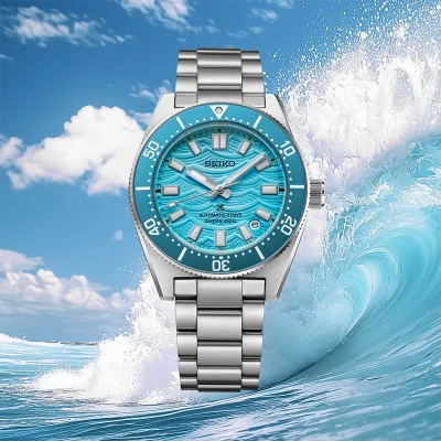 SEIKO PROSPEX PREMIUM DIVER HBC011J1