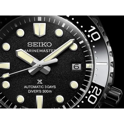 Seiko HBF001 HBF001J1
