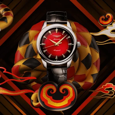 Longines Conquest Heritage Year Of The Snake Edition L16514092