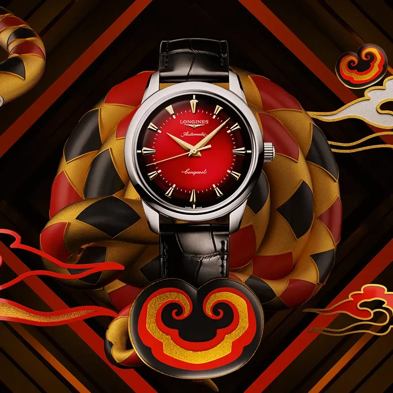 Longines Conquest Heritage Year Of The Snake Edition L16514092