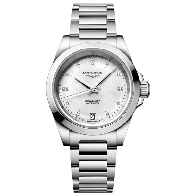 LONGINES MOP WHITE 14 DIAMONDS
