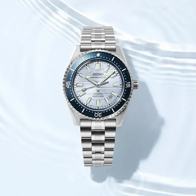 SEIKO Prospex Marinemaster 1965 Heritage Diver SJE099J1 