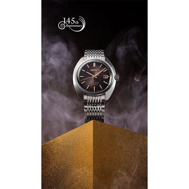 KING SEIKO SWS SJE121J1