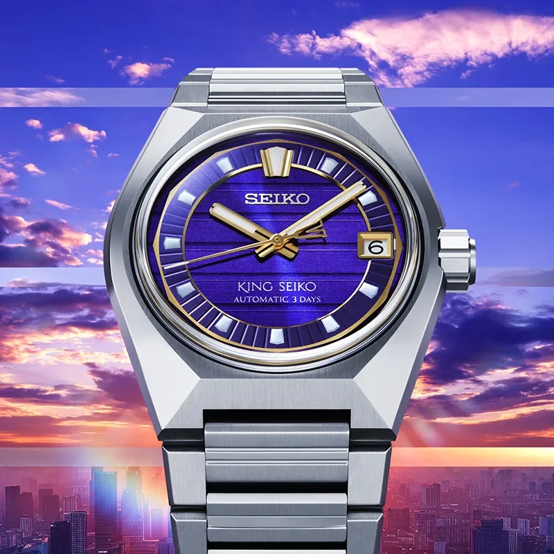 King Seiko VANAC 'Tokyo Twilight' SLA083J1