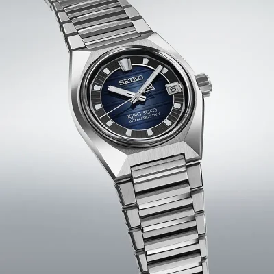 King Seiko VANAC 2025 collection SLA085J1