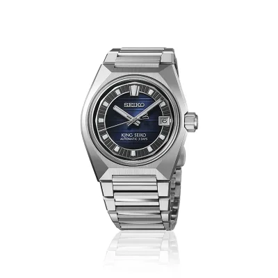 King Seiko VANAC 2025 collection SLA085J1