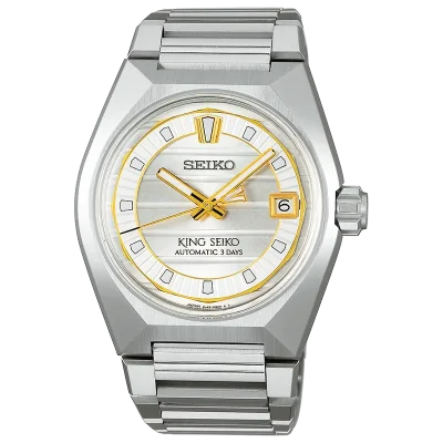 King Seiko Vanac Tokyo Sunrise SLA087J1