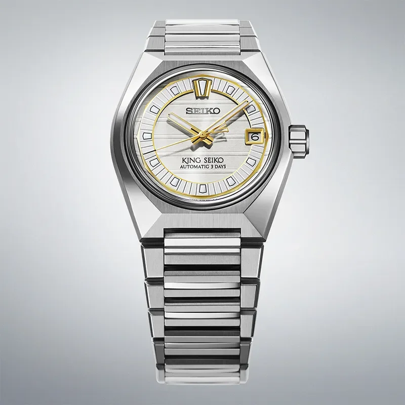 King Seiko Vanac Tokyo Sunrise SLA087J1