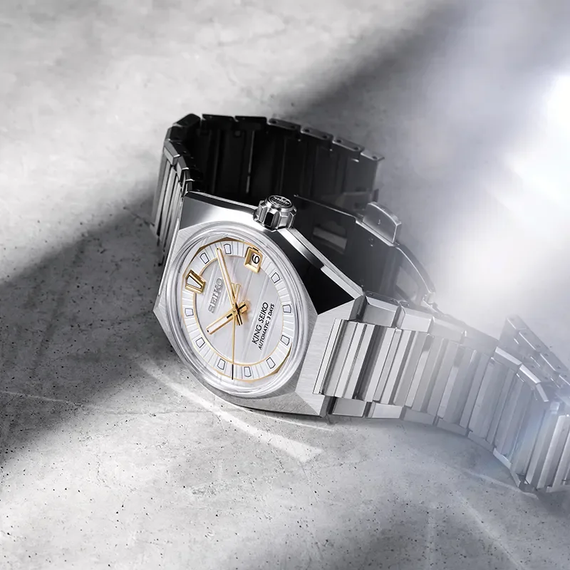 King Seiko Vanac Tokyo Sunrise SLA087J1