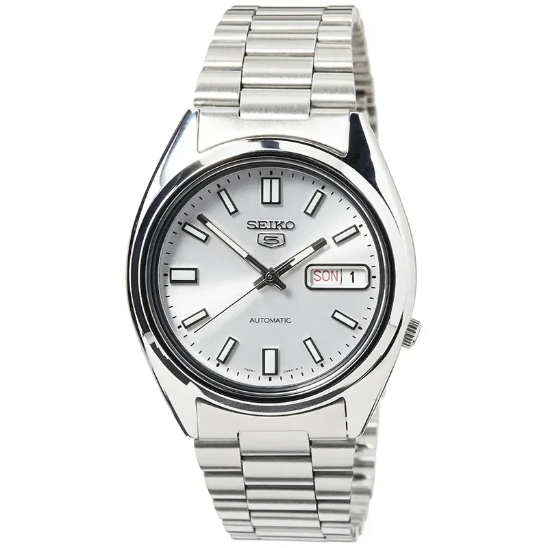 SEIKO 5 SNXS73K1