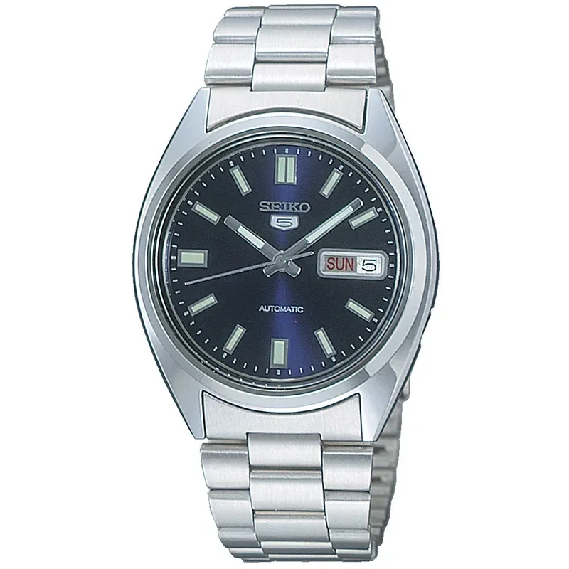 SEIKO 5 SNXS77K1