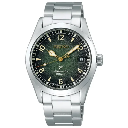 SEIKO Prospex SPB155J1
