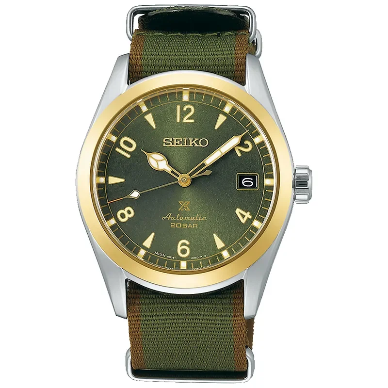 SEIKO Prospex SPB212J1