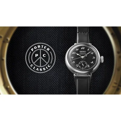 Seiko Presage Craftsmanship Series Porter Classic Collaboration Limited Edition SPB449J1
