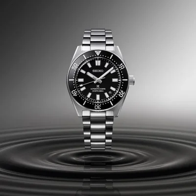 SEIKO Prospex Premium Diver SPB453J1