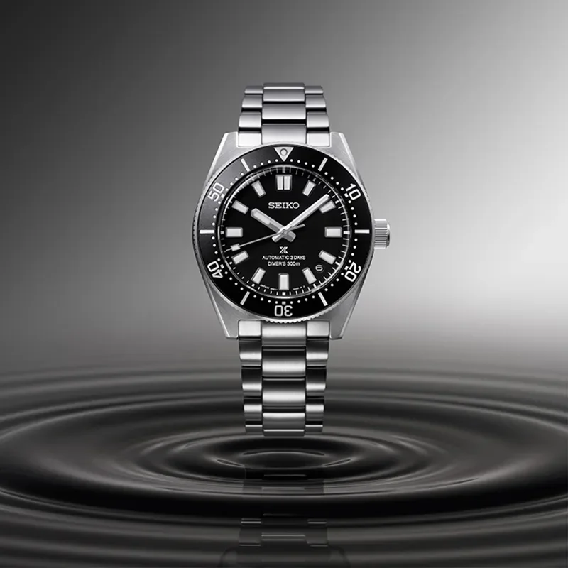 SEIKO Prospex Premium Diver SPB453J1