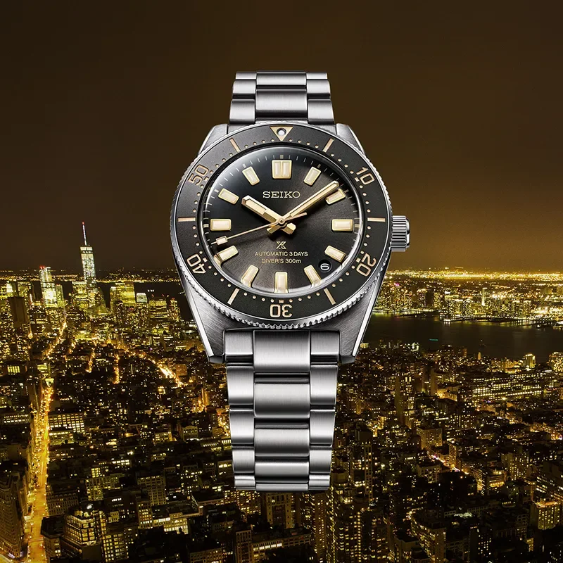 SEIKO Prospex Premium Diver SPB455J1