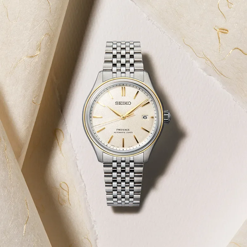 SEIKO Presage Classic Series SPB478J1