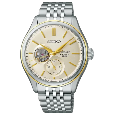SEIKO Presage Classic Series SPB480J1
