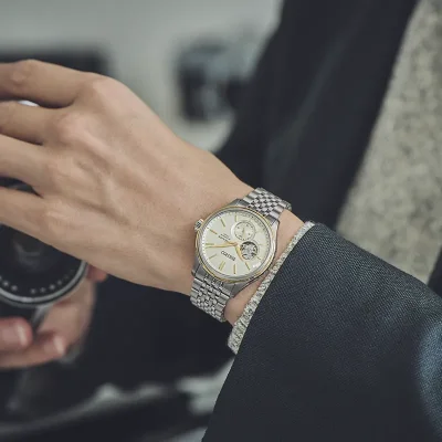 SEIKO Presage Classic Series SPB480J1