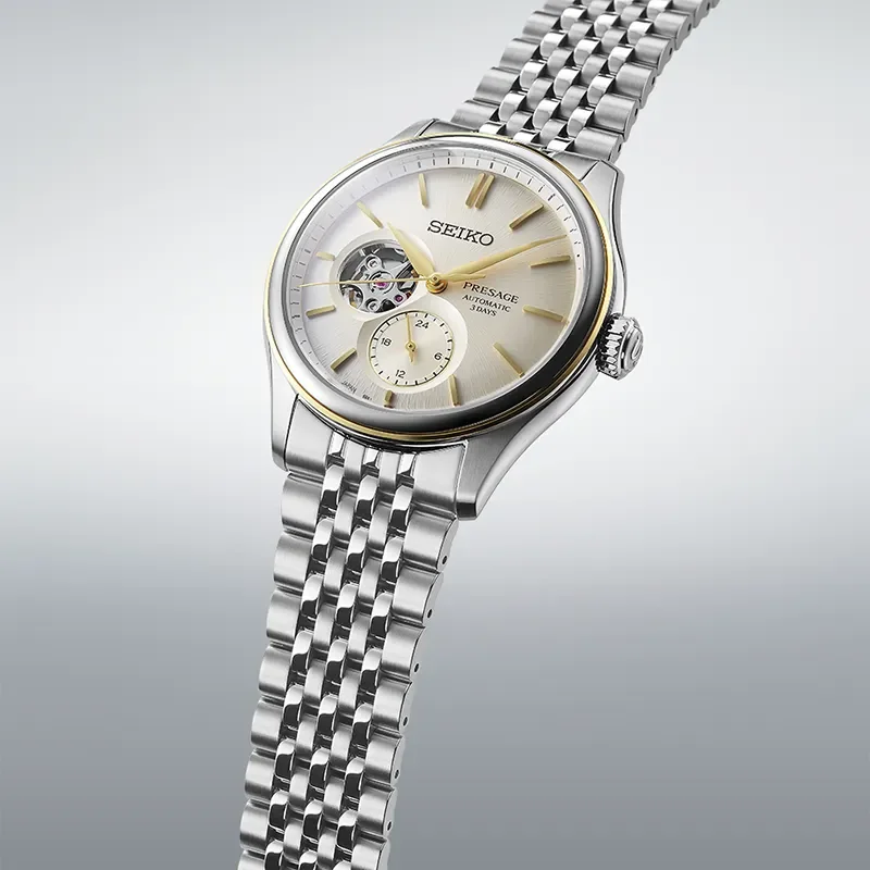 SEIKO Presage Classic Series SPB480J1