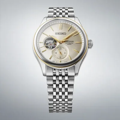 SEIKO Presage Classic Series SPB480J1