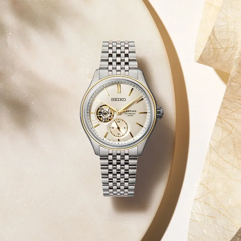 SEIKO Presage Classic Series SPB480J1