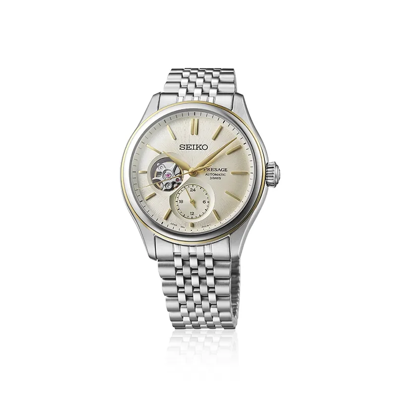 SEIKO Presage Classic Series SPB480J1