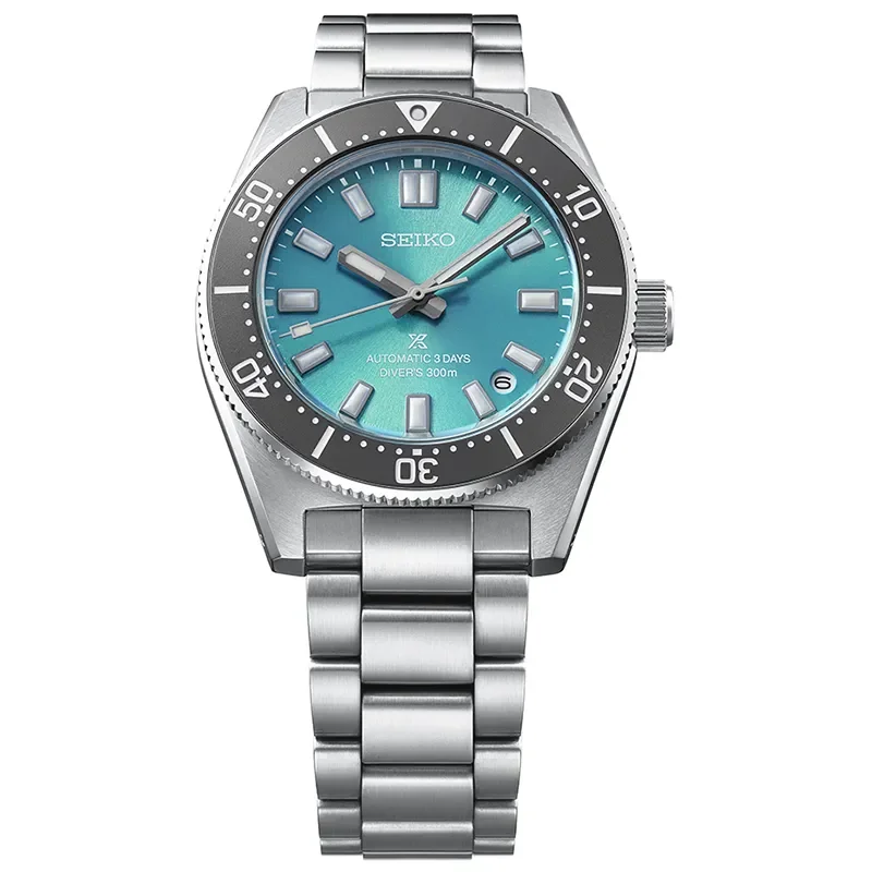SEIKO PROSPEX PREMIUM SPB545J1