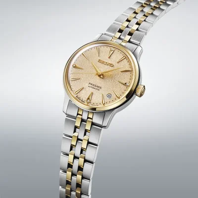 SEIKO Presage SRPL64J1   