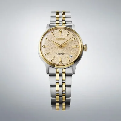 SEIKO Presage SRPL64J1   