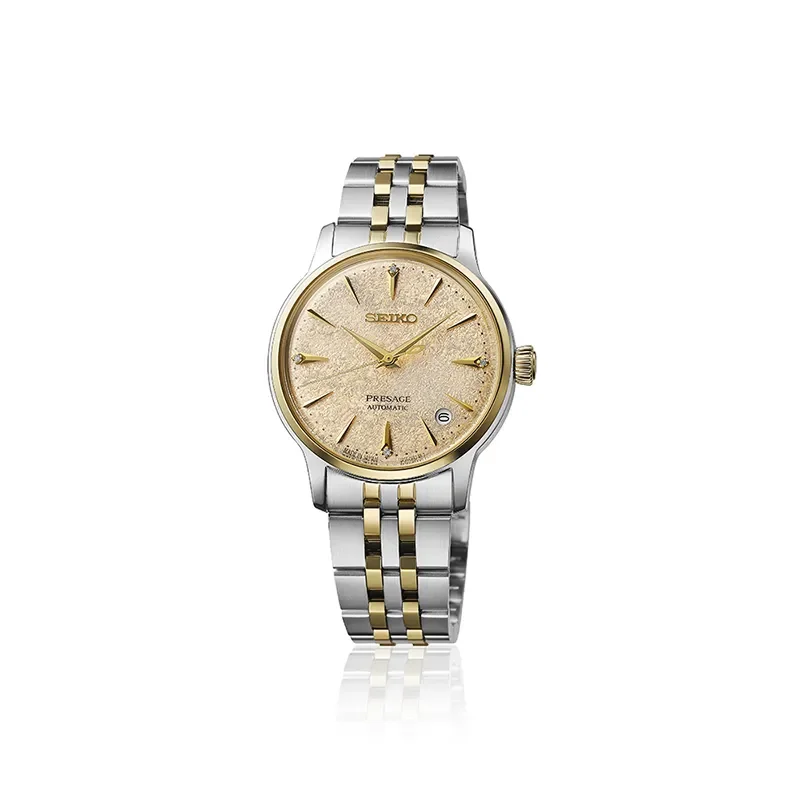 SEIKO Presage SRPL64J1   